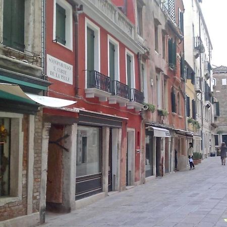 La Casetta A Palazzo Grassi Venedig Exterior foto